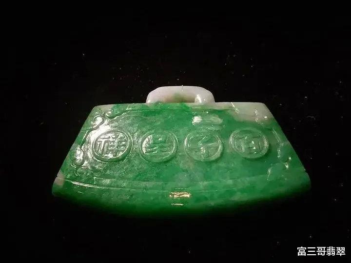 博物馆|玉赏 | 博物馆里的翡翠