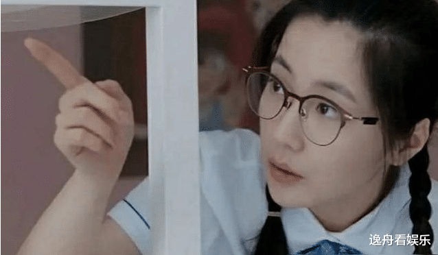 吴倩|新剧《恋爱吧夏天》，吴倩搭档秦俊杰，老戏骨亲情加盟。