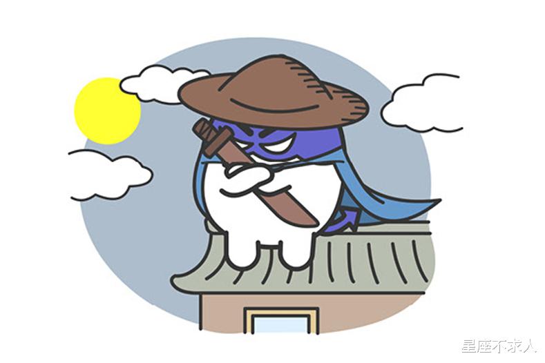 星座不求人|分手后，这几个星座断的是真干净