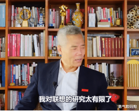 联想|司马南部分粉丝被带偏了，一言不合就要抵制联想电脑