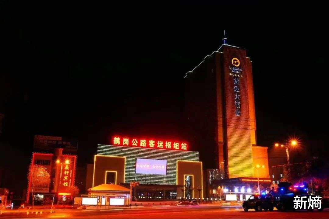 鹤岗|三个月买套房，在鹤岗看见共同富裕的新故事