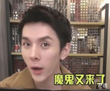 刘海|王鸥“大器晚成”的秘诀，21天让皮肤焕发新生，李佳琦：平价SK2