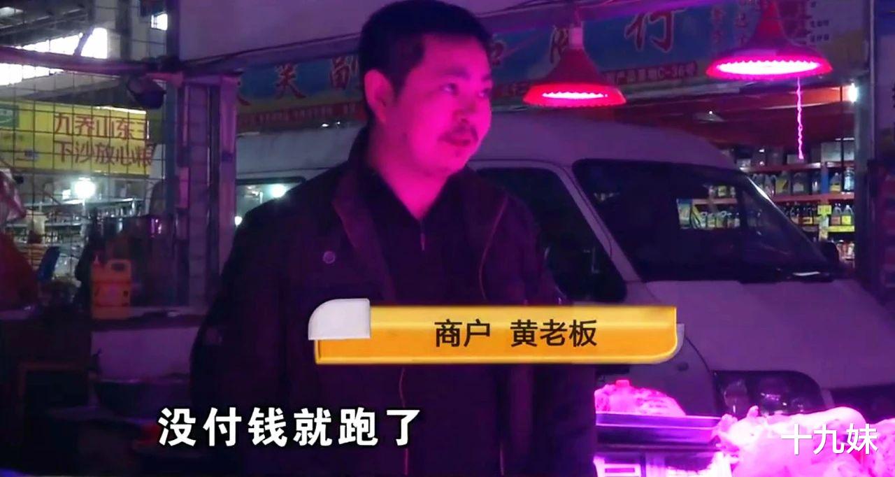 曾偷600斤白菜的大妈又作案了,十几个菜摊遭殃,被抓却说不后悔