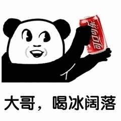 腳臭|漲知識！腳臭能護命，也能致??！原來關鍵點在這里