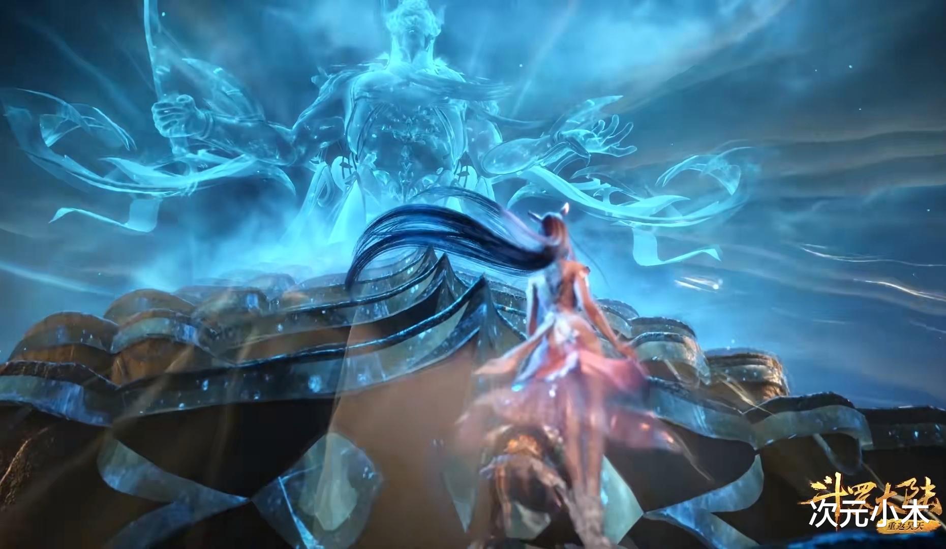 小舞|七怪成为封号斗罗后战力排行，竹清位居第三，小舞战力倒数第二