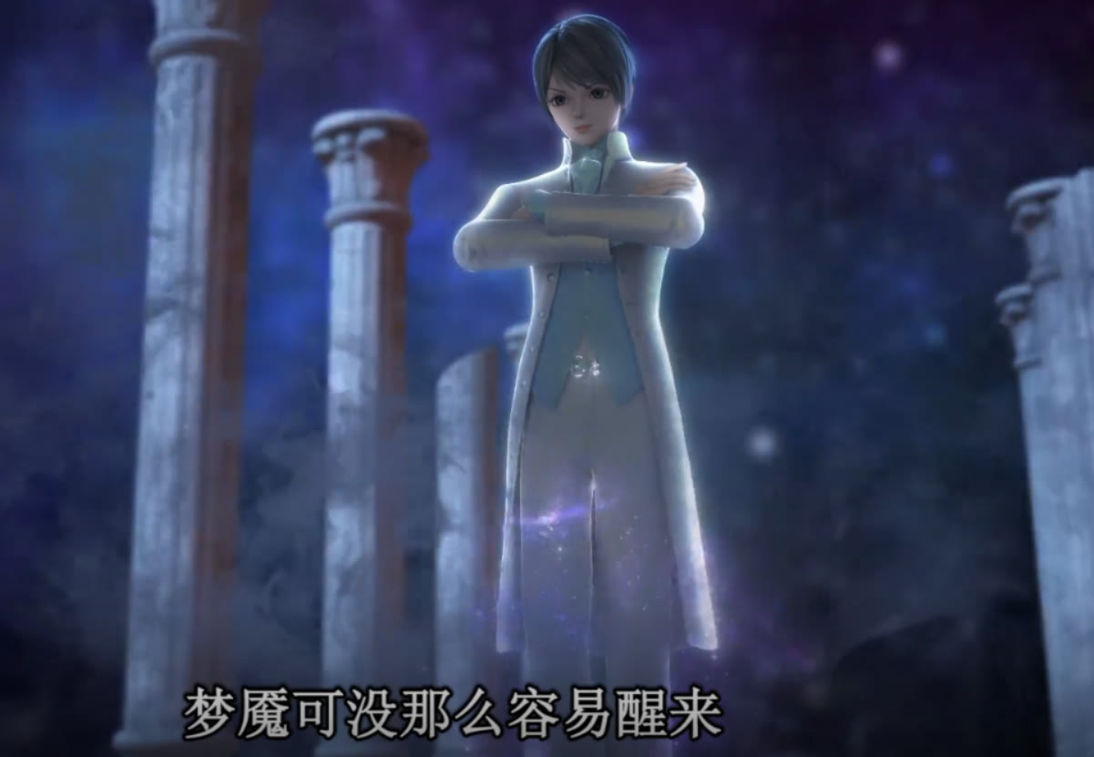叶罗丽|叶罗丽：新角色出现，王默的意中人恶魔水王子，侧脸超级帅