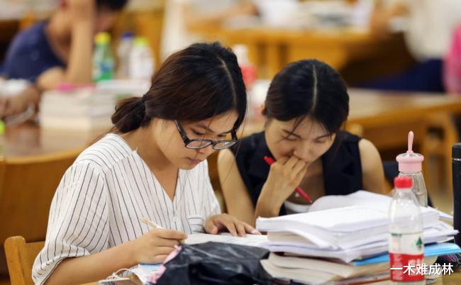 saya|要想得到高薪，为什么不考个资格证书呢