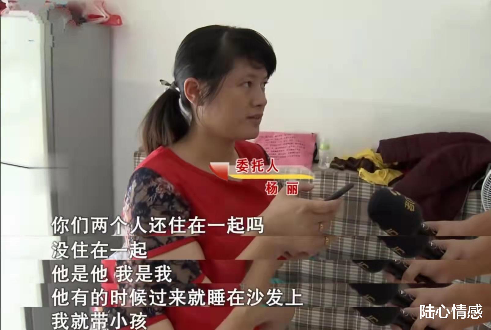 陆心情感|外卖小哥“远嫁”湖南，为养家日送40单，却被妻子嘲讽：你真没用