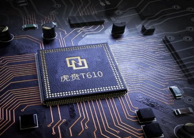 |荣耀新旗舰来袭!继续搭载纯国产芯片:性能仅次于华为麒麟芯片