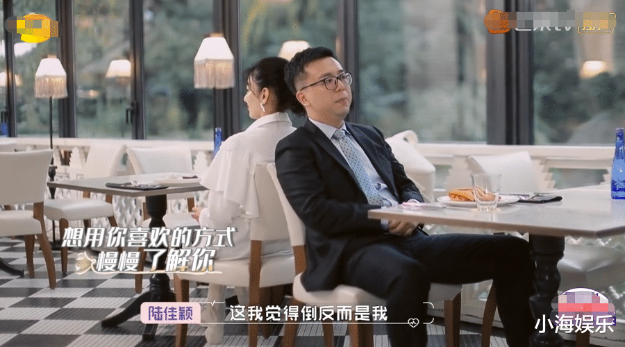 黄奕|黄奕实惨！相亲4位男嘉宾，两位被扒身份造假，其中一个是gay