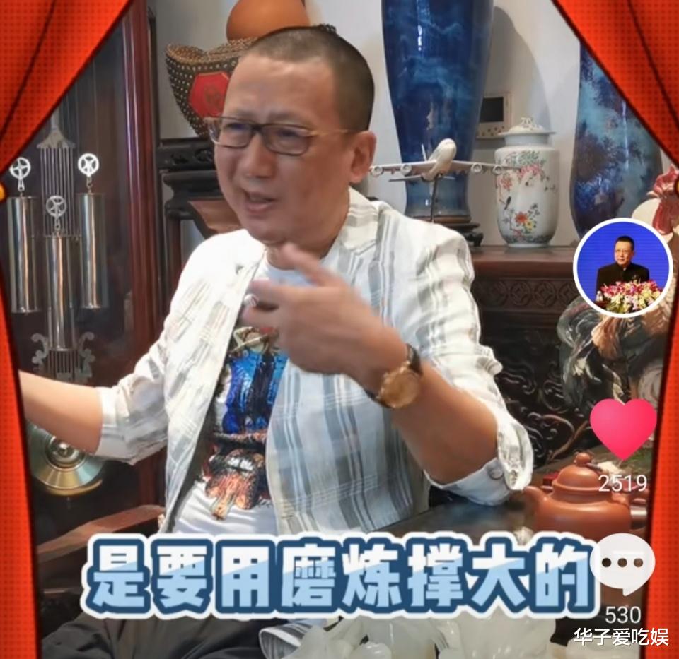 肖战|汪洋携相声内幕强势回归，说完侯家说马家，网友：你不怕得罪人？