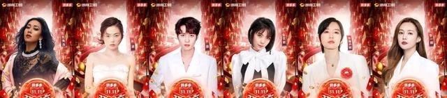 湖南卫视|湖南卫视2021超拼夜阵容官宣，披哥和浪姐同台，好声音学员加盟