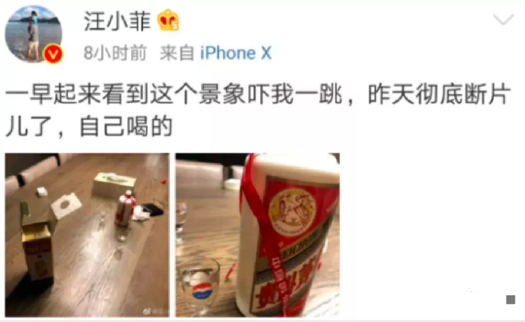 汪小菲|大S离婚事件又反转，汪小菲慌了：夫妻感情再好，也怕这一点