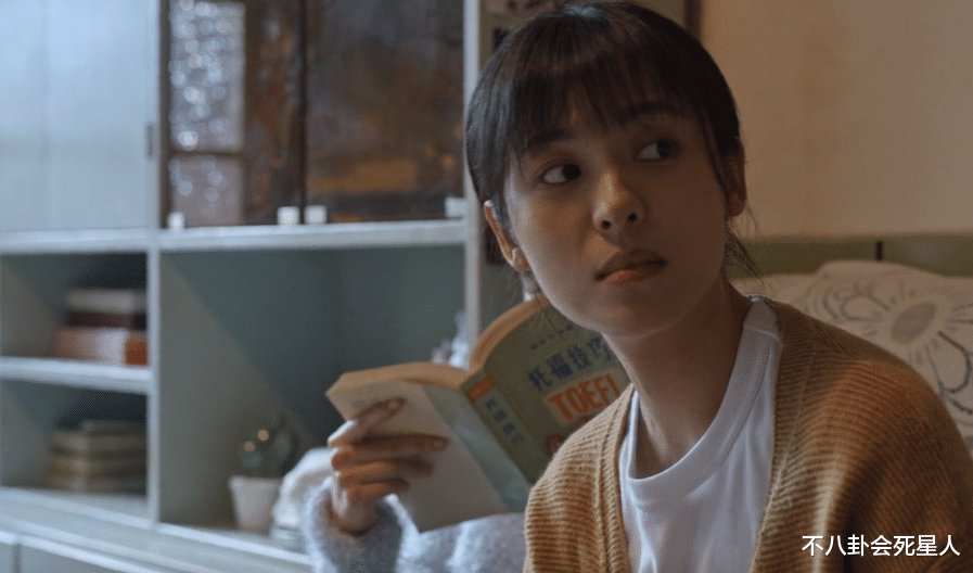 宋祖儿|内娱大青衣凋零，见一个便如获至宝，白幼瘦审美害苦了谁？