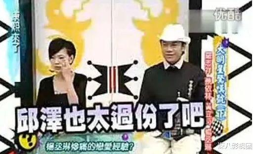 邱泽|假戏真做闪电成婚！她是从一个渣男跳入另一个渣男了吗？