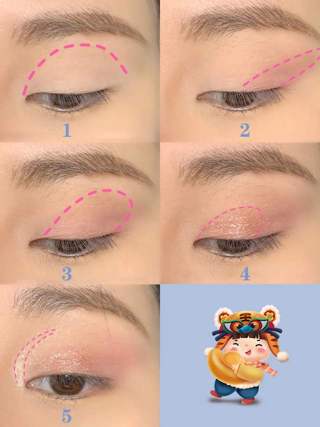 眼妆 平行四边形钓系狐狸眼妆容教程
