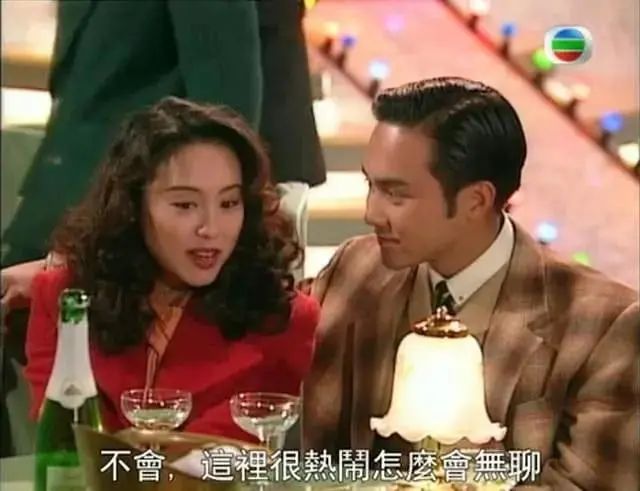 郭可盈|假面夫妻互相不忠,还强行装恩爱17年,一致对外坚持不离婚