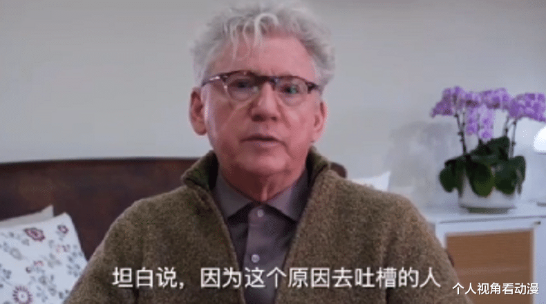 雄狮少年|雄狮少年：受到央视称赞的国漫之光，为什么会引发网友们的愤怒？