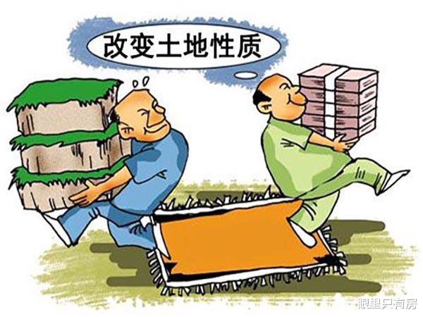 厦门|谣言害死人！关于房屋所在土地年限的5大谣言，谁信谁吃亏！