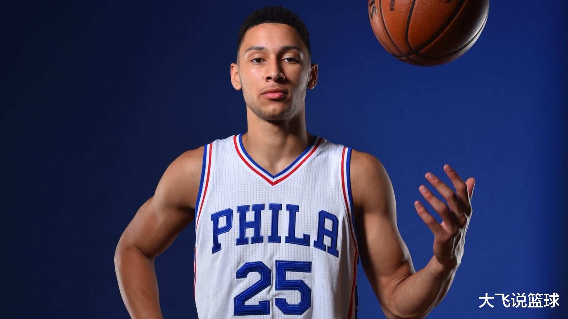 运势 西蒙斯闹剧持续发酵,费城态度暧昧,双方责任,球员话语权大破天