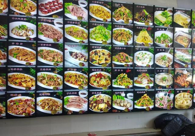 欧问凝|羊杂汤中什么东西最值钱？