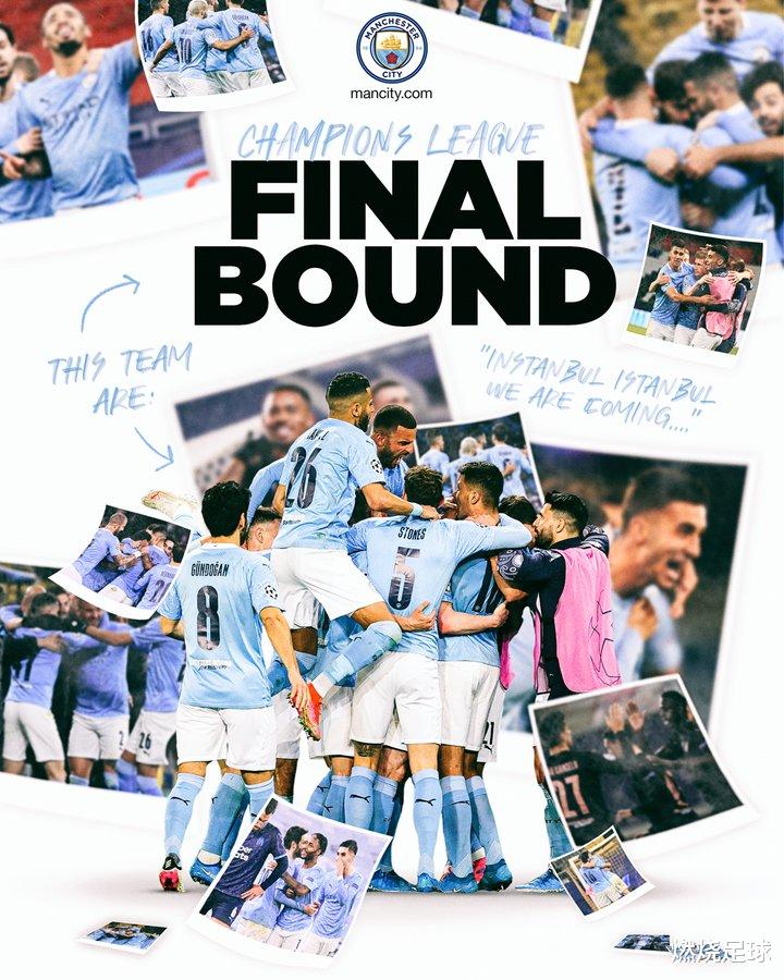 欧冠|4-1！瓜迪奥拉神了！曼城首次杀进欧冠决赛，马球王2战3球