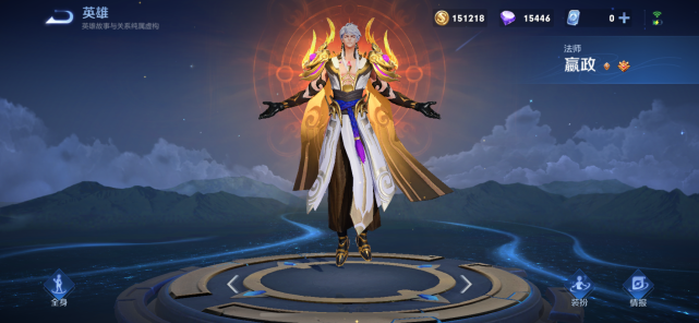 张良|王者荣耀:诸葛亮下台,张良陨落,新“法王”出现,后期伤害无解