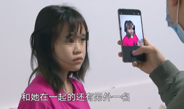 王娜娜 灵魂打马！警方出品的纪录片竟然这么给嫌犯打马赛克？引起舒适