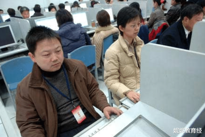 教师|“铁饭碗”职业排名新变化，公务员跌出前3，这一职业越来越抢手