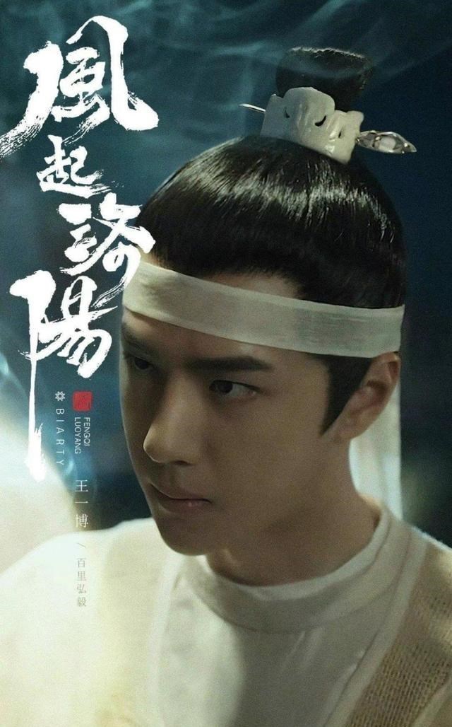 寇振海|《王牌部队》过审！新增8集，属于肖战的戏份回来了