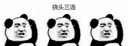 艾小羊 艾小羊：双减之后，不会带娃