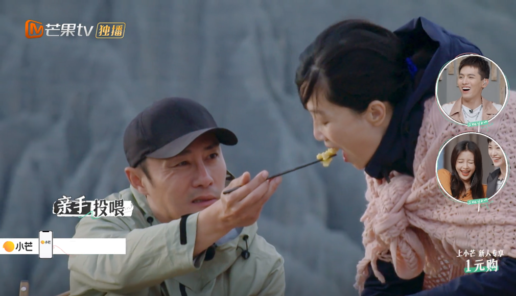 铃音琴心|《再见爱人》郭柯宇和章贺：离婚一年的他们，还能复合吗？