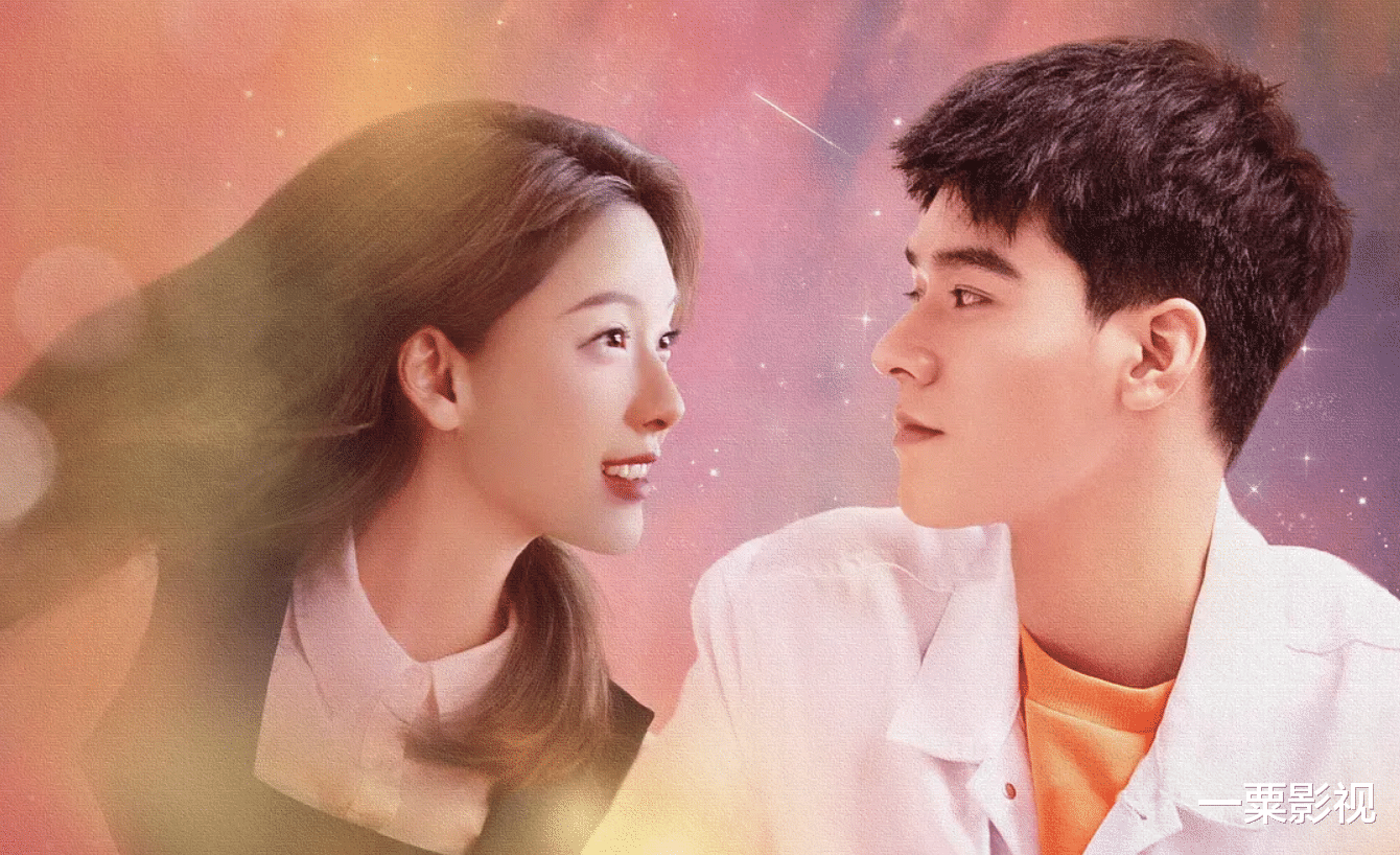 西城男孩|年度低分的网络剧榜单，管你是顶流还是明星大咖，通通榜上有名