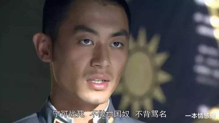 一本情感簿|《闯关东》里的“神仙夫妻”档：朱家三子，找媳妇的眼光有多毒？