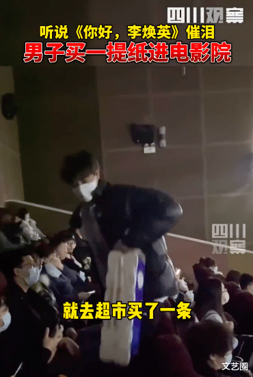 贾玲|《你好，李焕英》九大泪点：贾玲生父客串，在病房外愁容满面照片曝光