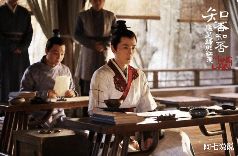 朱一龙|朱一龙：跑龙套10年终成顶流，他比很多演员都活得清醒和通透