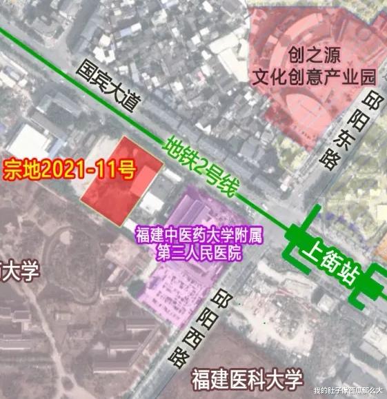 福州|福州市闽侯县一地块出让，个人竞买人1亿元竞得！