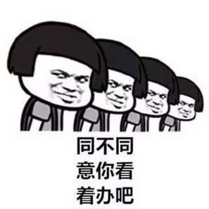 官方出手!这种偷我们隐私的操作,马上要凉了