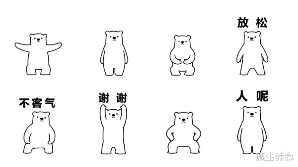 遵生养命|全民健身八段锦功法，练起来！