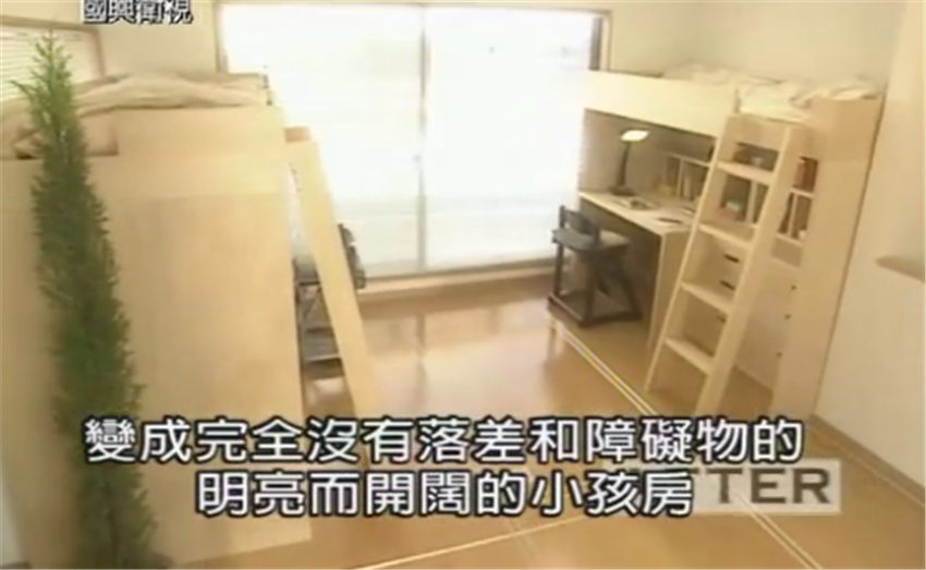 客厅|日本一家7口住6坪老房，人均1㎡每天叠在一起睡？网友：太窒息