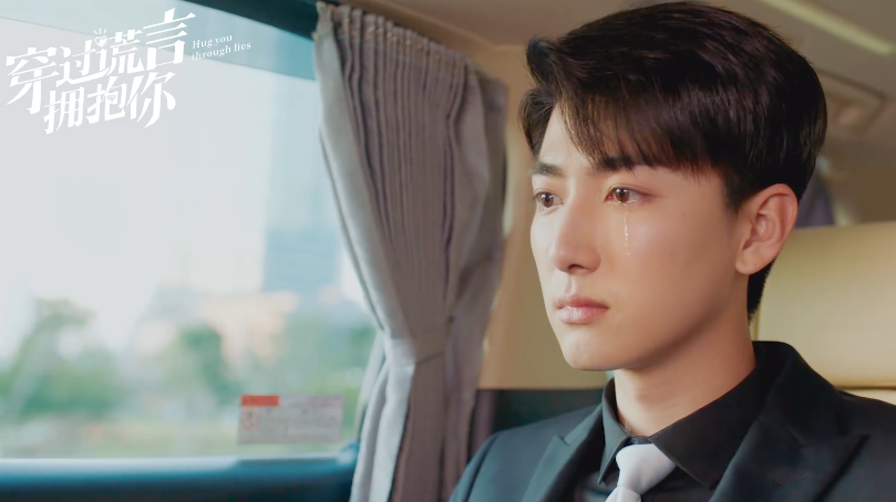 放羊的星星|新版《放羊的星星》，男女主cp感十足，欧雅若有点“弱”