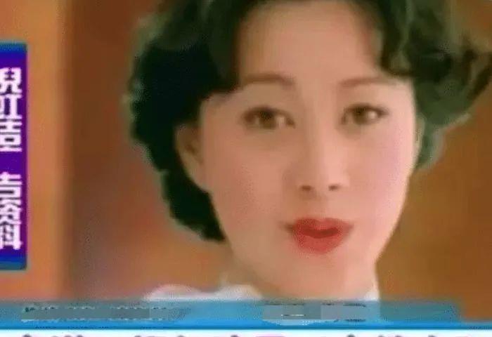 郭金凤|曾是首代内衣名模，却被家人嫌弃，如今出演徐峥新片熬出头了？