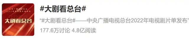 赵丽颖|她这新剧又要爆了吧？