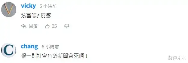 罗志祥|罗志祥借狗炫富惹争议,拍照背景全是大牌包,过个生日餐食都定制