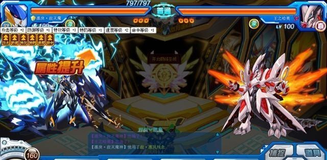 典韦|赛尔号：一键可成型的平民玩家必入精灵！寂灭魔神全面基础解析！