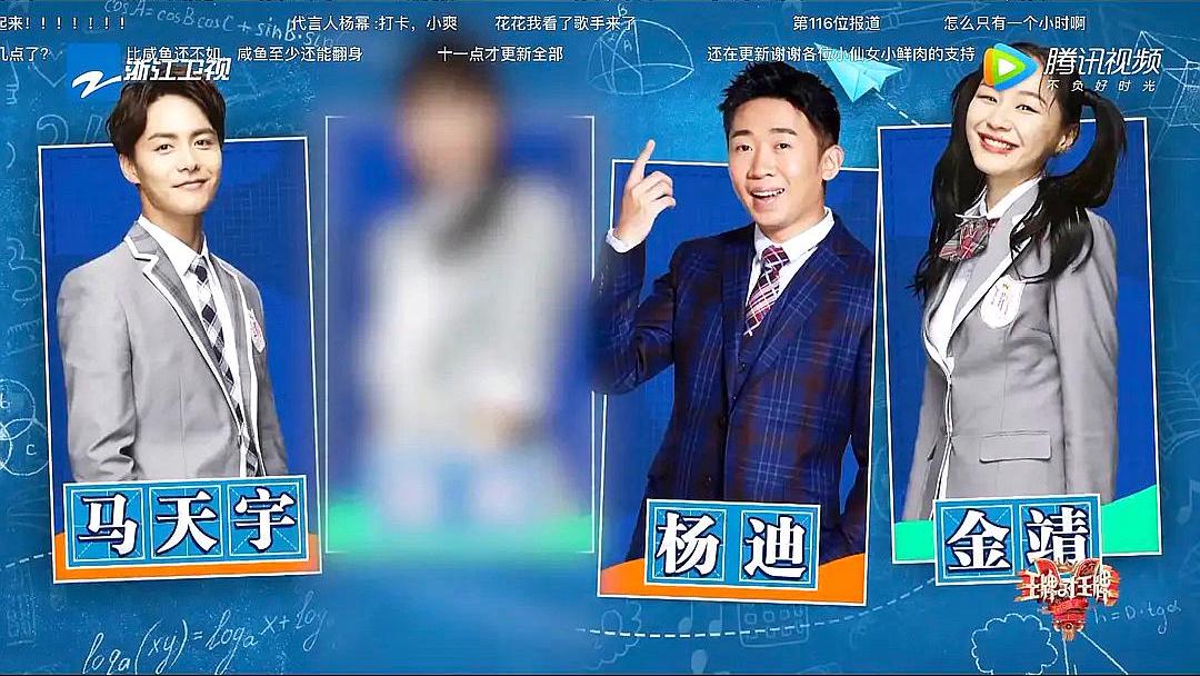 郑爽|郑爽近况曝光，一个人拖着行李回家过年，身影落寞无人相伴