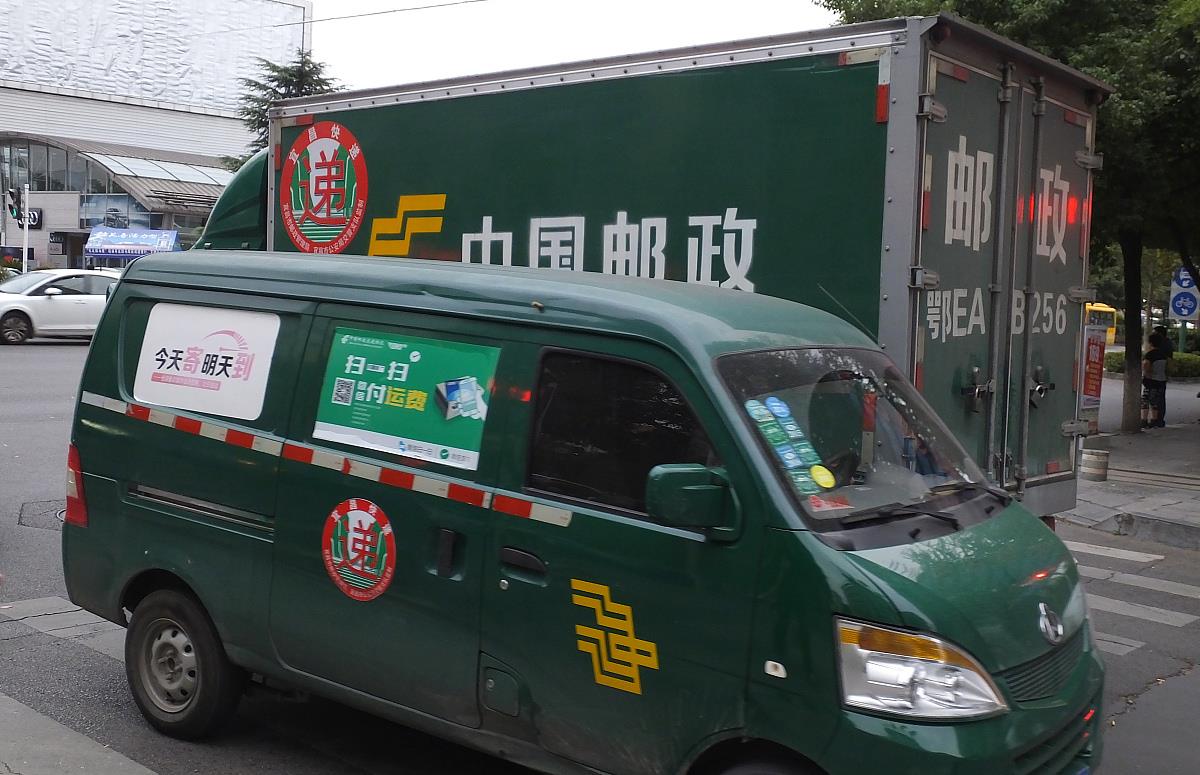 国企|一国企公开招聘，正式编制，月薪过万，六险二金，往届生也可报考