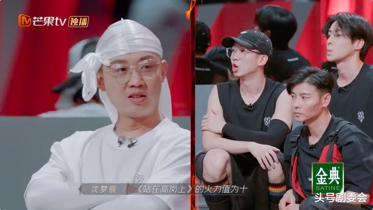 赵文卓|《披荆斩棘》5位宝藏哥哥，两个呆，两个帅，还有一个最搞怪