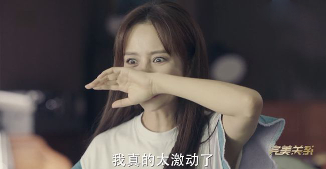 古力娜扎|这5位女演员，硬照美如画一演戏就垮，一言不合就五官乱飞