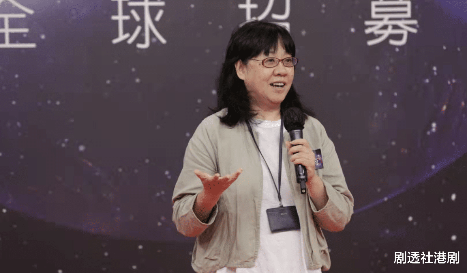 TVB|前TVB助理总经理和老公组建公司，搞全球选秀对撼无线 ，承认节目没创新